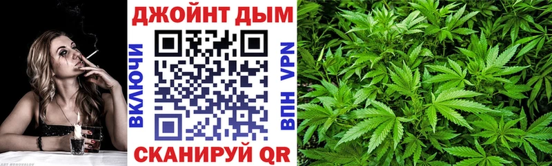 Наркошоп купить A PVP  Меф мяу мяу  Канабис  Солнечногорск