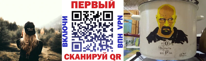 АМФ Розовый  Купить  Солнечногорск 