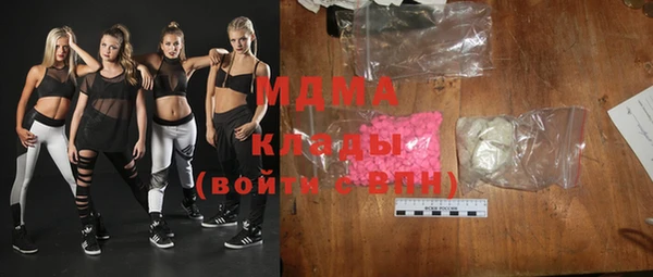 mdpv Алзамай