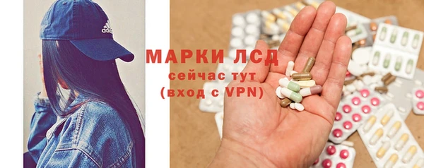 mdpv Алзамай