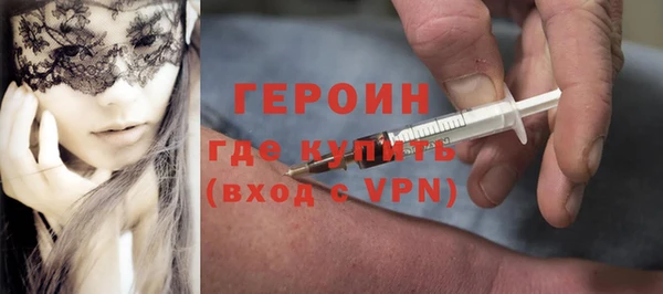 не бодяженный Алексин
