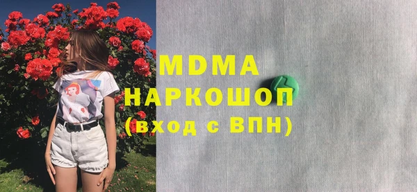 не бодяженный Алексин