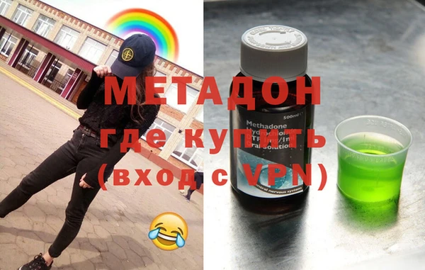 не бодяженный Алексин