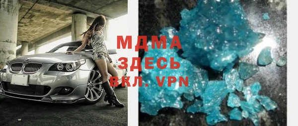 mdpv Алзамай
