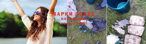 mdpv Алзамай