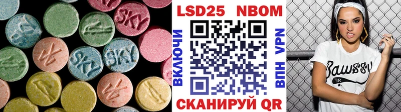 Купить  Солнечногорск  Лсд 25 экстази ecstasy 